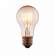 Ретро лампа E27 60W Edison Bulb Loft It 1004-SC
