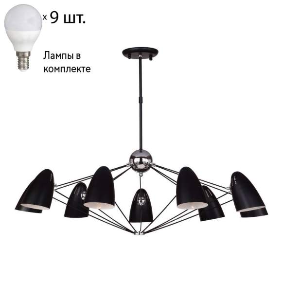 Подвесная люстра с лампочками Favourite Humpen 1757-9P+Lamps E14 P45