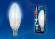 Светодиодная лампа E14 7W 4000K (белый) Uniel LED-C37 7W-NW-E14-FR PLP01WH (UL-00002411)