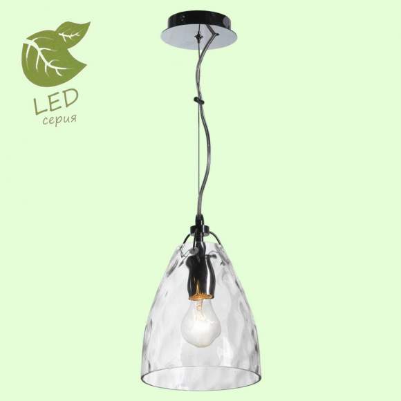 Подвесной светильник Lussole Loft GRLSP-9630