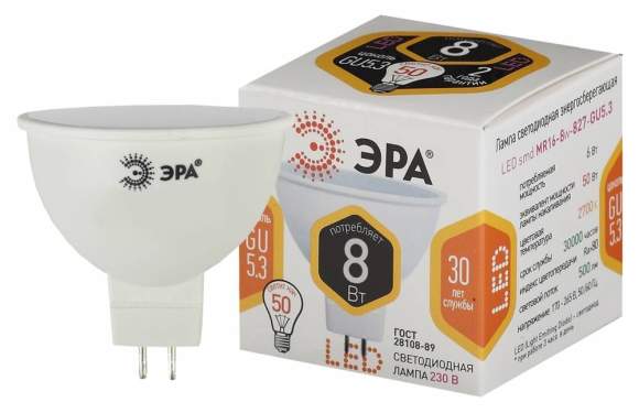 Светодиодная лампа GU5.3 8W 2700К (теплый) Эра LED MR16-8W-827-GU5.3 (Б0020546)