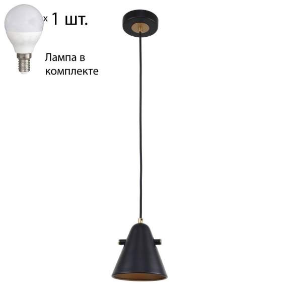 Подвесной светильник с лампочкой F-Promo Rigor 2844-1P+Lamps E14 P45