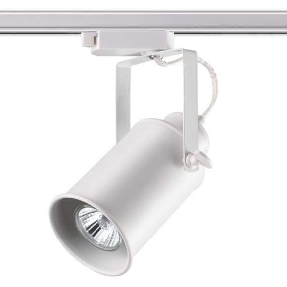 Однофазный светильник для трека Novotech Pipe 370411