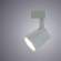 Однофазный LED светильник 10W 4000К для трека Arte Lamp Amico A1810PL-1WH