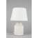 Настольная лампа Omnilux Zanca OML-16704-01