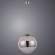 Подвесной светильник Arte Lamp Galactica A1583SP-1CC