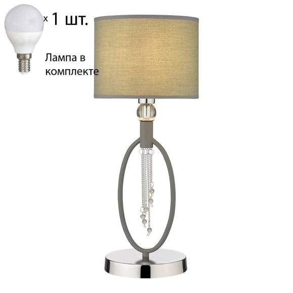 Настольная лампа с лампочкой Velante 292-104-01+Lamps E14 P45