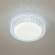 Настенно-потолочный светодиодный светильник Citilux Альпина CL71812