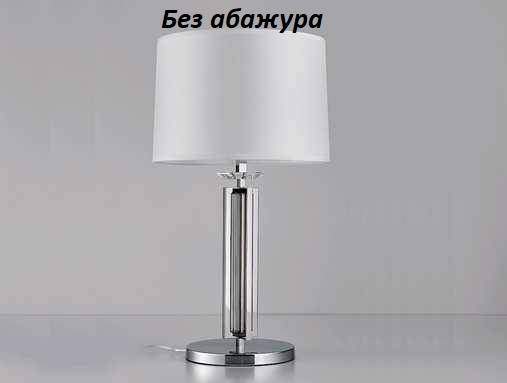 4401/T chrome без абажура Настольная лампа NEW PORT М0059632