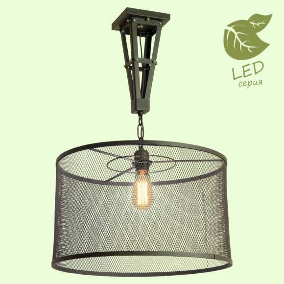 GRLSP-9885 Подвесной светодиодный светильник LOFT (Lussole) PARKER
