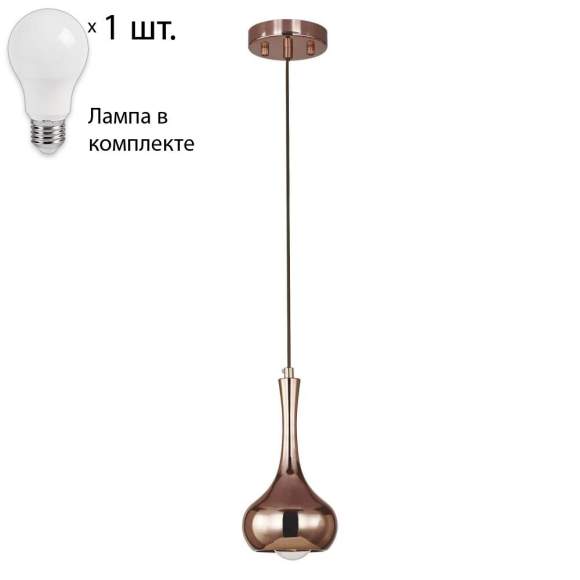 Подвесной светильник с лампочкой  Favourite Kupfer 1844-1P+Lamps А60