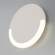 Настенный светодиодный светильник Eurosvet Radiant 40147/1 LED белый (a046169)