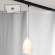 Однофазный светильник для трека Lussole Loft Varmo LSN-0106-01-TAW