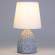 Настольная лампа Rivoli Debora D7045-502 (Б0053469)