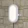 LED Светильник 17см 6W 4000К IP54 Уличный светильник Elektrostandard (a036709)