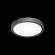 Светодиодный настенно-потолочный ультратонкий светильник Citilux Бейсик CL738121N Черный