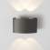 1555 TECHNO LED TWINKY DOUBLE серый Уличный настенный светодиодный светильник Elektrostandard (a038416)