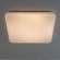 Потолочный светодиодный светильник с пультом ДУ (инфракрасный) и RGB подсветкой Citilux Симпла CL714K900G