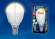 Диммируемая светодиодная лампа E14 6W 3000К (теплый) Palazzo Uniel LED-G45-6W-WW-E14-FR-DIM PLP01WH (UL-00000694)