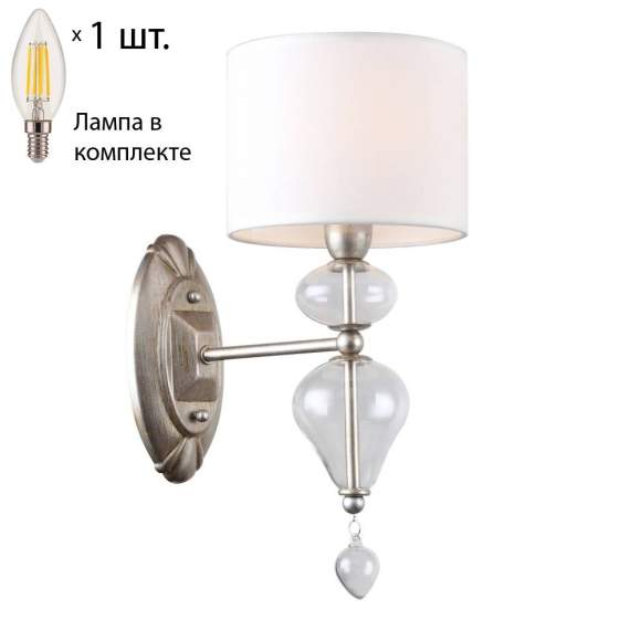 Бра с лампочкой Favourite Ironia 2554-1W+Lamps E14 Свеча
