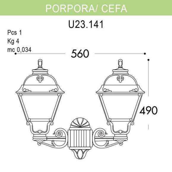 U23.141.000.WXF1R Уличный настенный светильник Fumagalli Porpora/Cefa