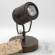 Однофазный светильник для трека Lussole Loft Clifton LSP-9131-TAB