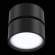 Потолочный накладной светодиодный светильник Maytoni Onda C024CL-L12B4K