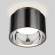 Накладной светильник Elektrostandard 1069 GX53 Черный жемчуг (a053056)