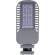 Светодиодный уличный фонарь консольный на столб Feron SP3050 30W 5000K 230V, серый 41262