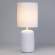 Настольная лампа Rivoli Ramona 7041-501 (Б0053451)