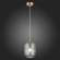 Подвесной светильник ST-Luce GRAN SL1154.323.01